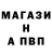 Меф VHQ Kazimovski_ airsoft